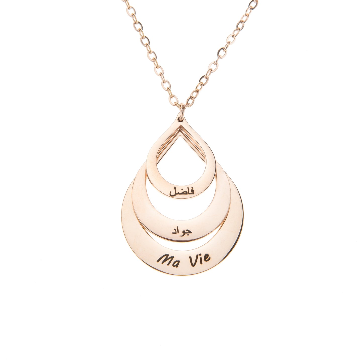 Personalized Teardrop Family Pendant Necklace